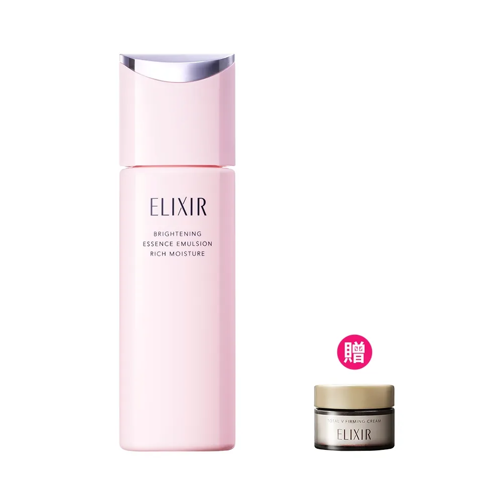 【ELIXIR 怡麗絲爾】膠原淨白煥采精乳 130ml