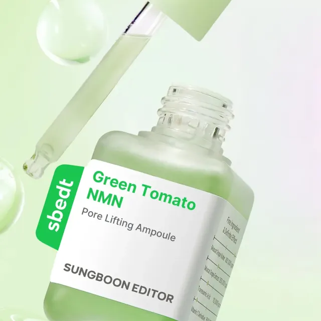 【SUNGBOON EDITOR】綠番茄 NMN 緊緻毛孔精華 75ml(精華液 毛孔精華 加量版 韓國 加大版)