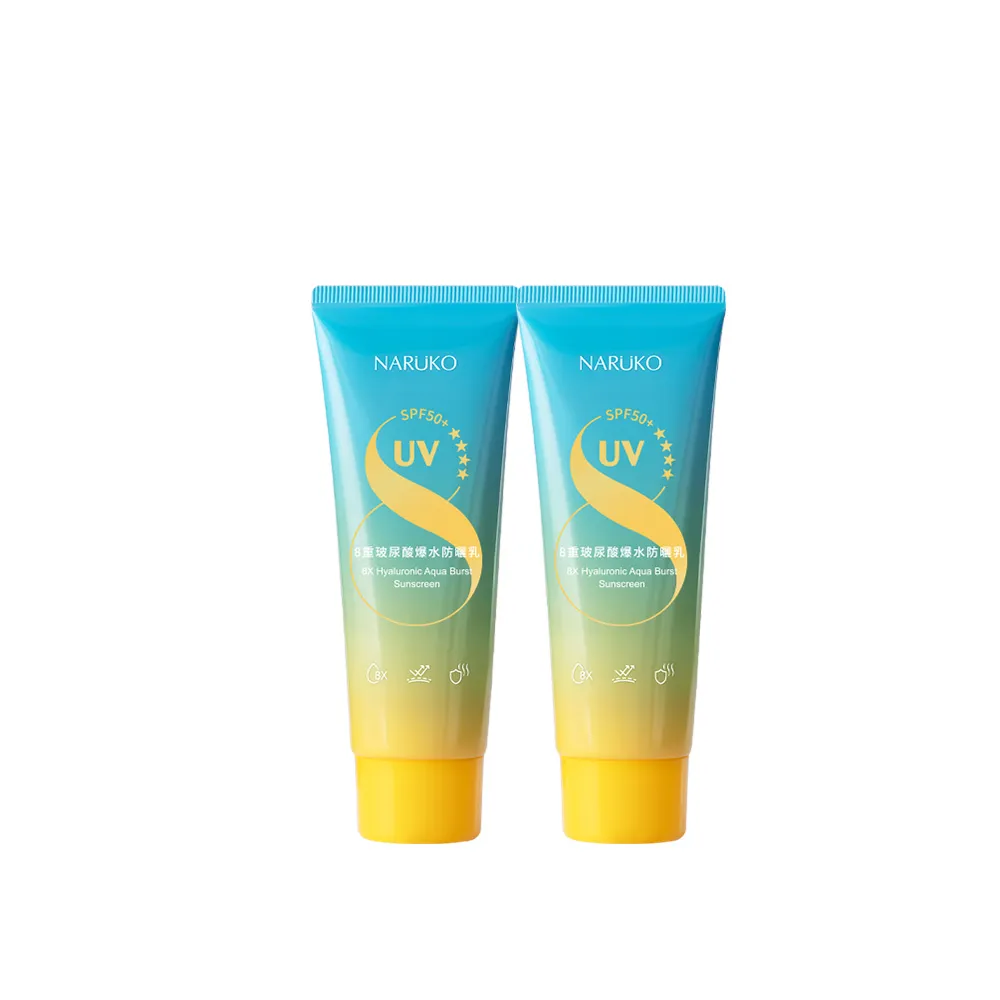 【NARUKO 牛爾】8重玻尿酸爆水防曬乳60ml(2入)
