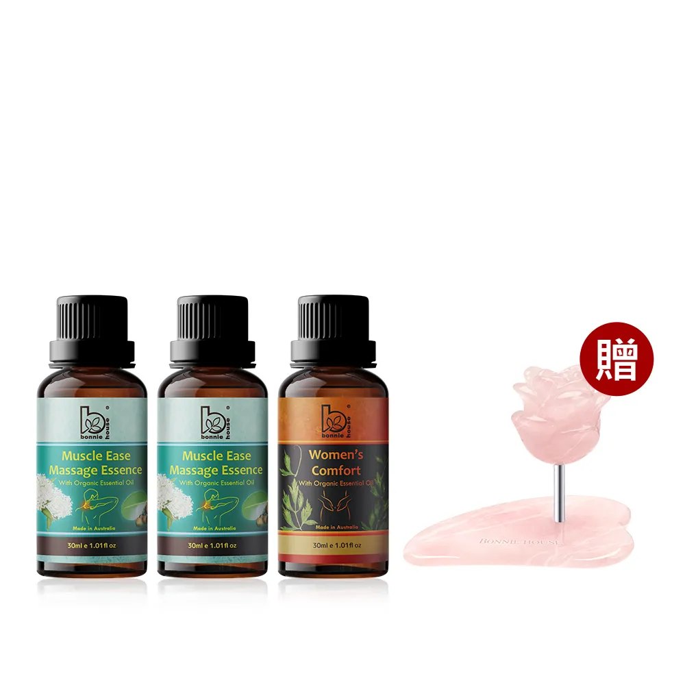 【Bonnie House 植享家】精選按摩油30ml(任選3入)