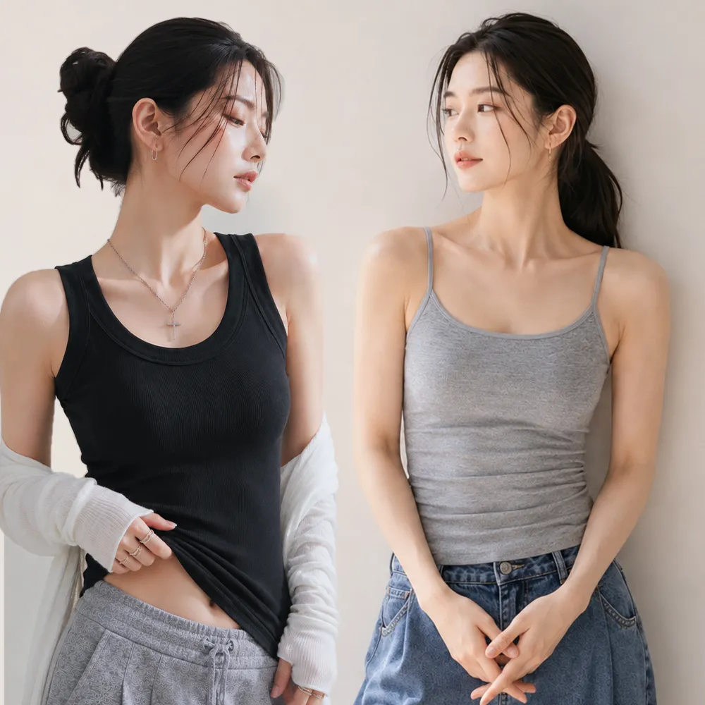 【Chic Chic 琪琪】4件組-多款-美型極簡高彈bratop(無鋼圈/自帶胸墊/吊帶背心/日常百搭/修身顯瘦/bra top)