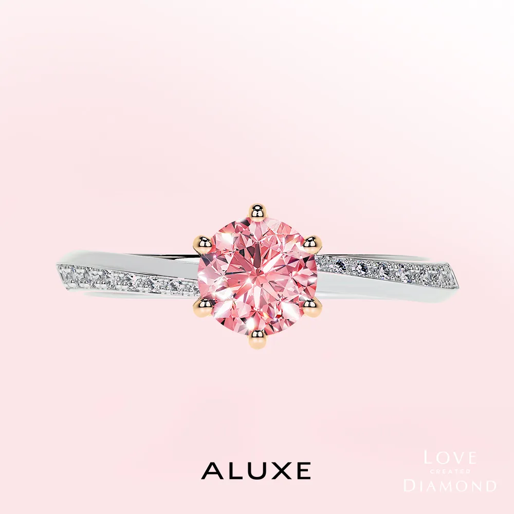 【ALUXE 亞立詩】IGI 0.53克拉 FVPVS1 18K金 粉紅鑽  求婚鑽戒 ROSE My Love 系列 RS2741(培育鑽石)