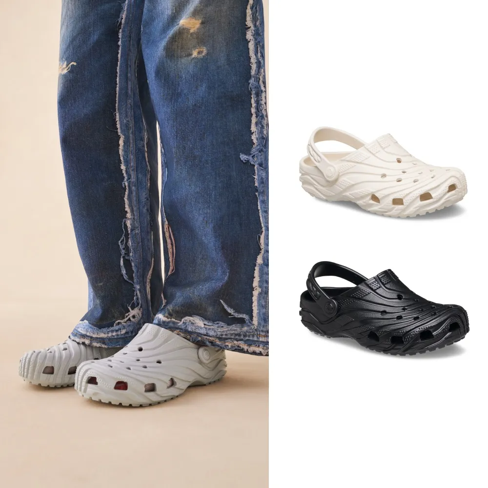 【Crocs】中性鞋 Classic Erosion 經典浪紋克駱格 洞洞鞋(213440)