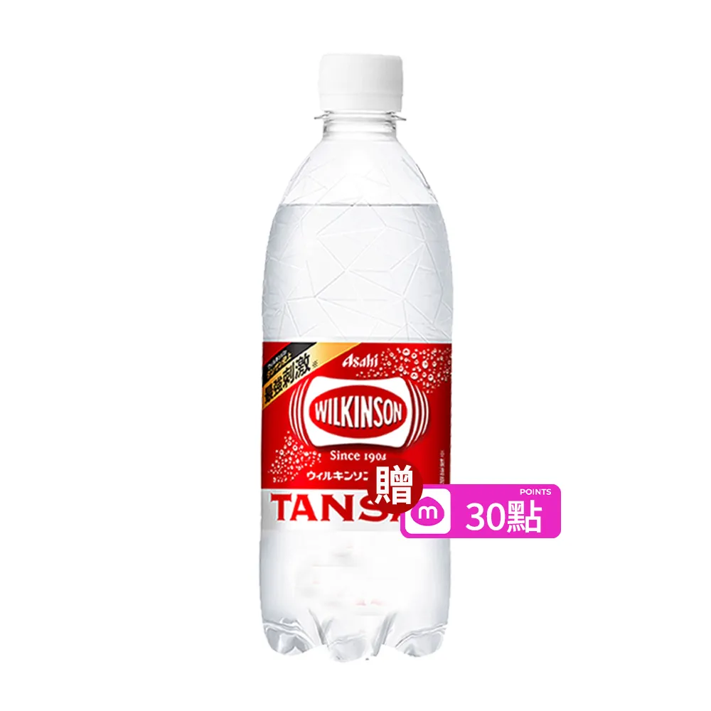 【ASAHI 朝日】官方直營 威金森氣泡水500mlx24入/箱