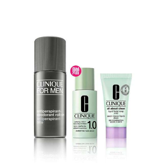 【CLINIQUE 倩碧】全效乾爽止汗純淨組 (止汗臭露75ml/長效淨味/溫和乾爽)