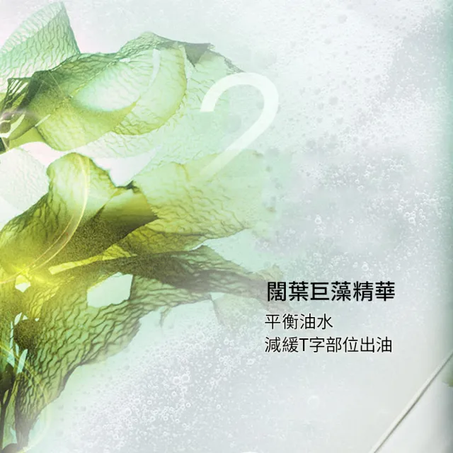 【ORIGINS 品木宣言】一舉兩得潔顏組(潔面慕絲150mlx2/專櫃洗面乳/洗面慕絲/綿密泡泡)