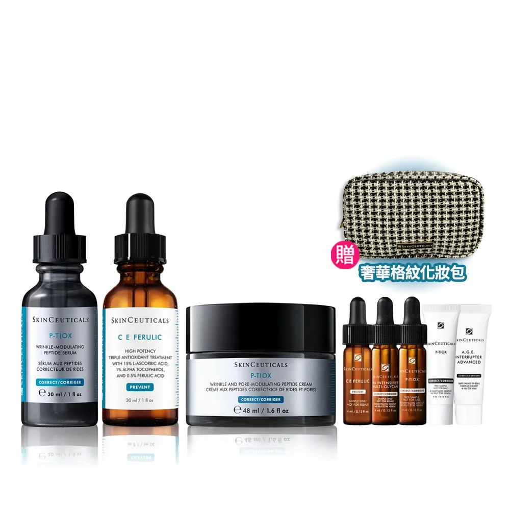 【Skin Ceuticals 修麗可】抗氧緊緻組★CE抗氧化精華 30ml+P-TIOX精華 30ml+P-TIOX逆時無痕霜 48ml