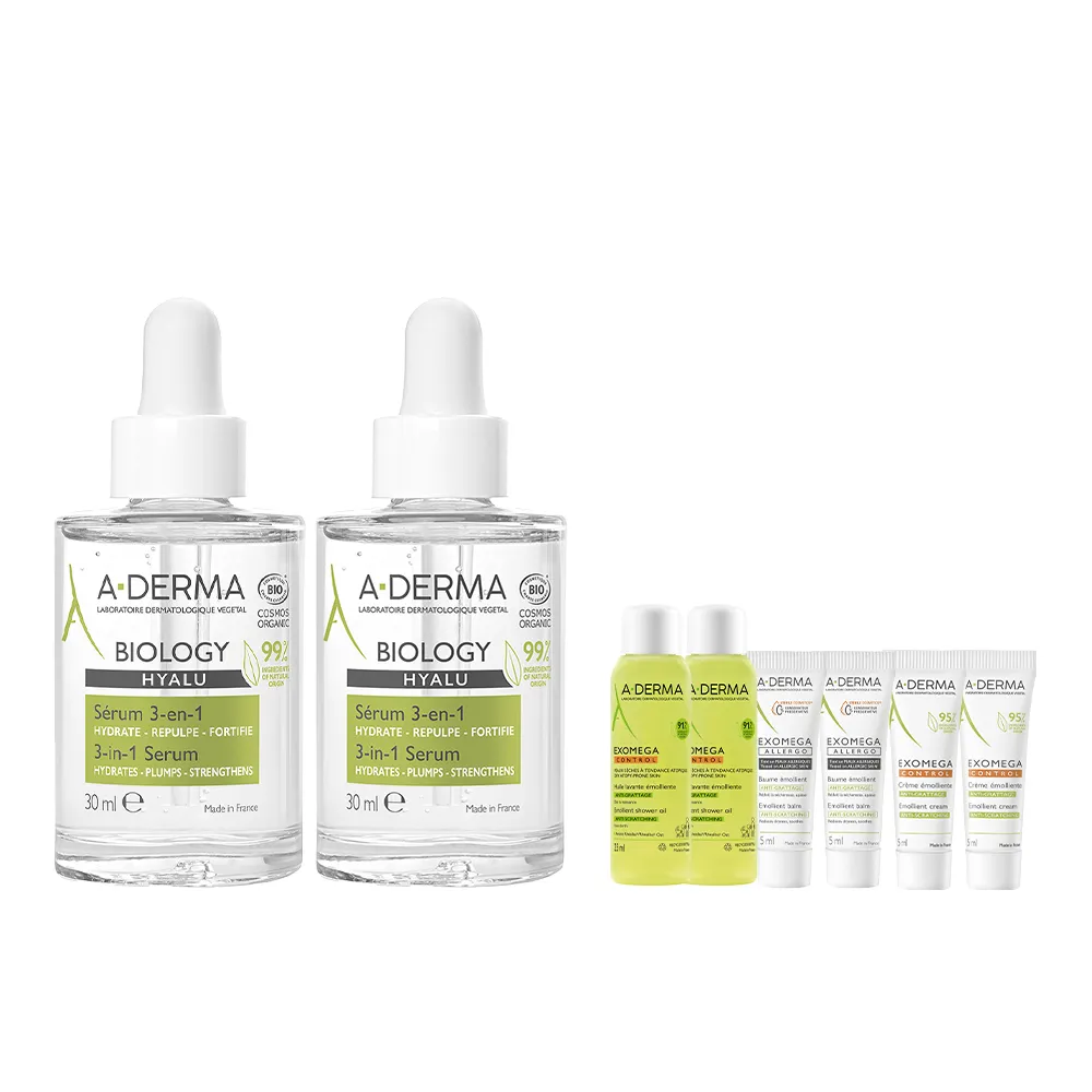 【A-DERMA 艾芙美】官方直營 三效養膚精華30ml 2入(保濕/修護/舒敏)