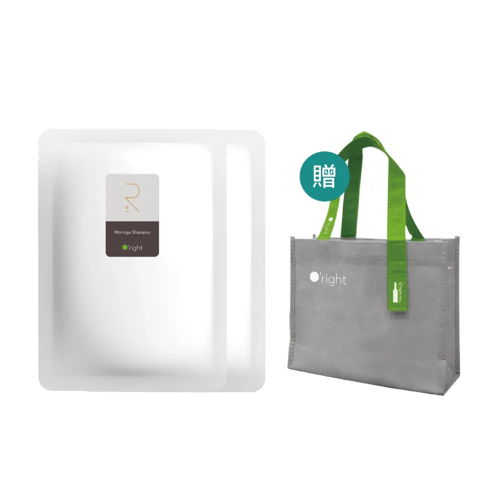 【O’right 歐萊德】辣木洗髮精補充包600ml_二入(超值環保包 油性髮質/平衡油脂分泌)