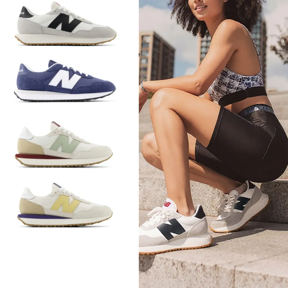 【NEW BALANCE】NB 237復古鞋/運動鞋_MS237CI-D_MS237HN-D_中性_白灰黑/藍白色
