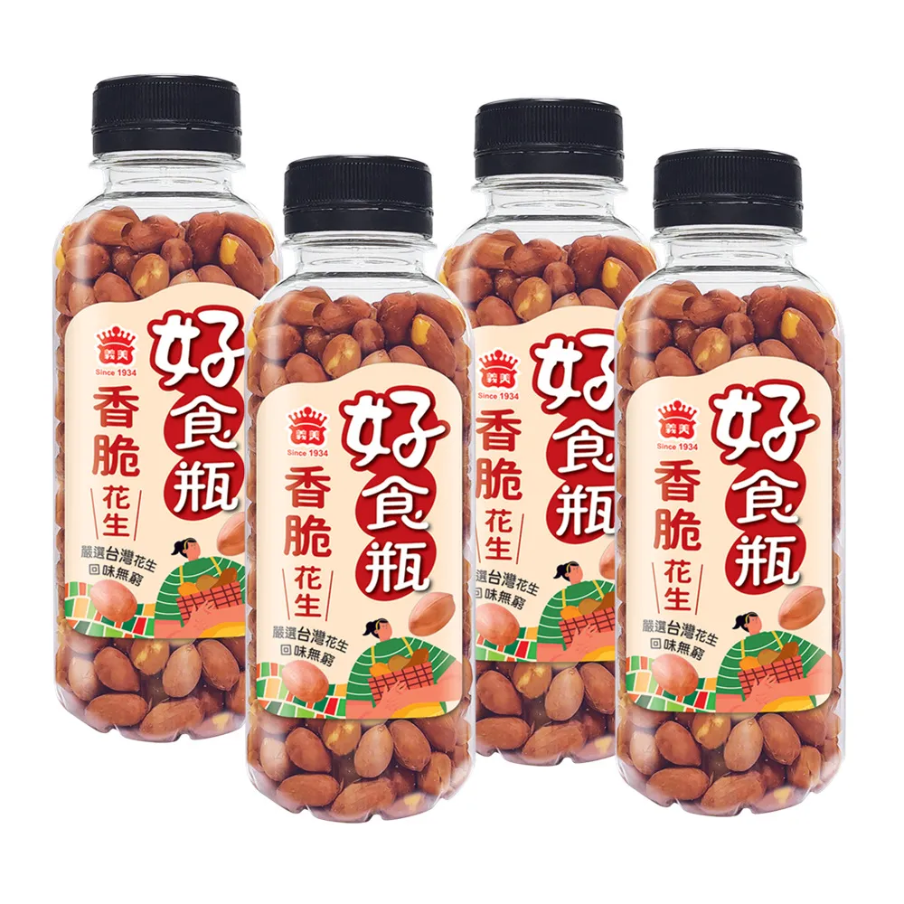 【義美】義美好食瓶-香脆脆花生4罐組(230g/罐)