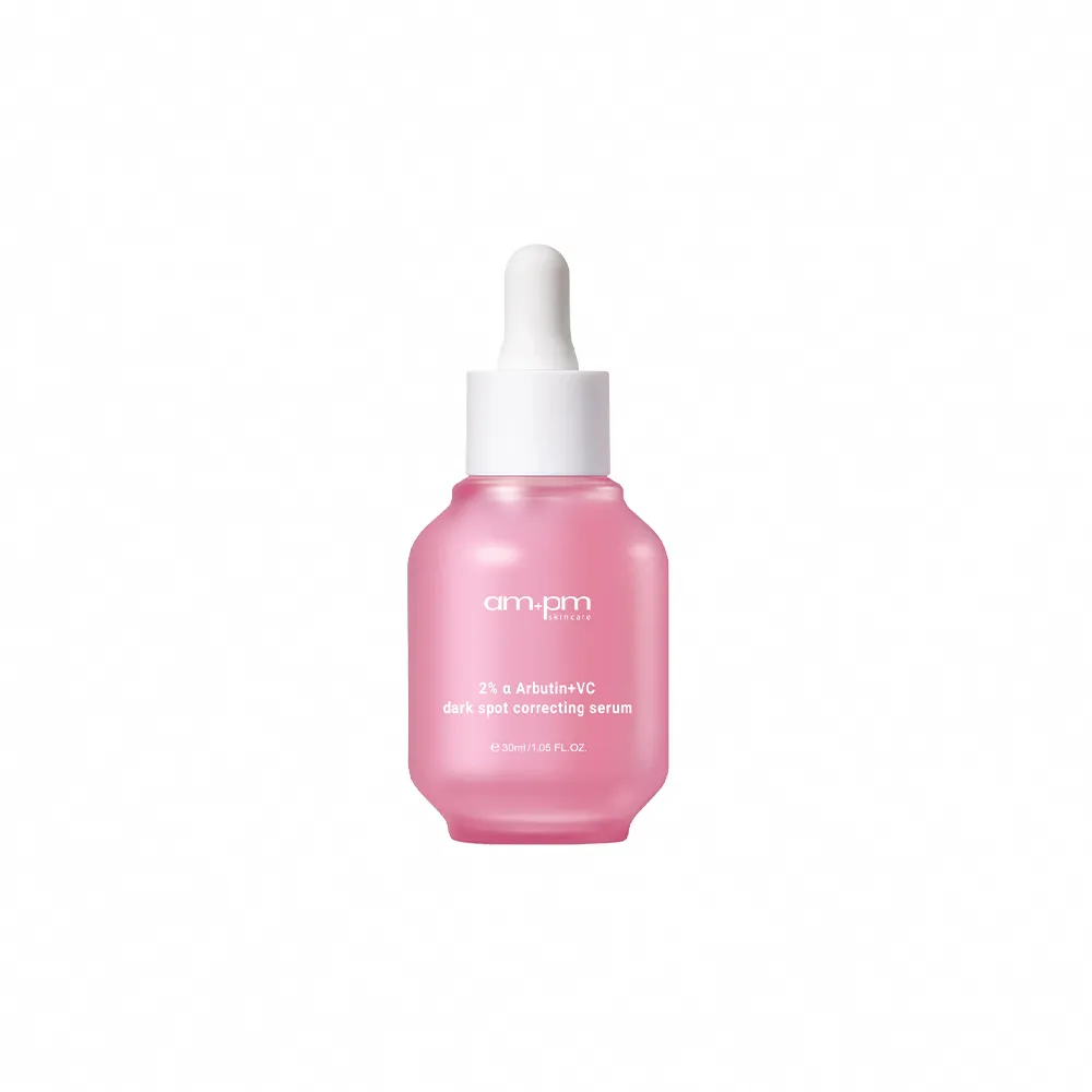 【ampm 牛爾】2% α熊果素VC淡斑精華30ml(淡斑美白)