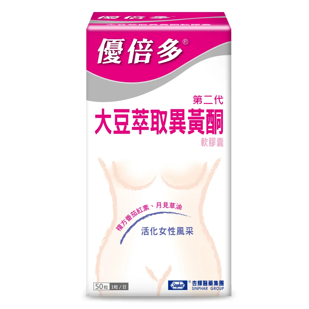 【YouBest 優倍多】大豆萃取異黃酮軟膠囊(50粒/盒)
