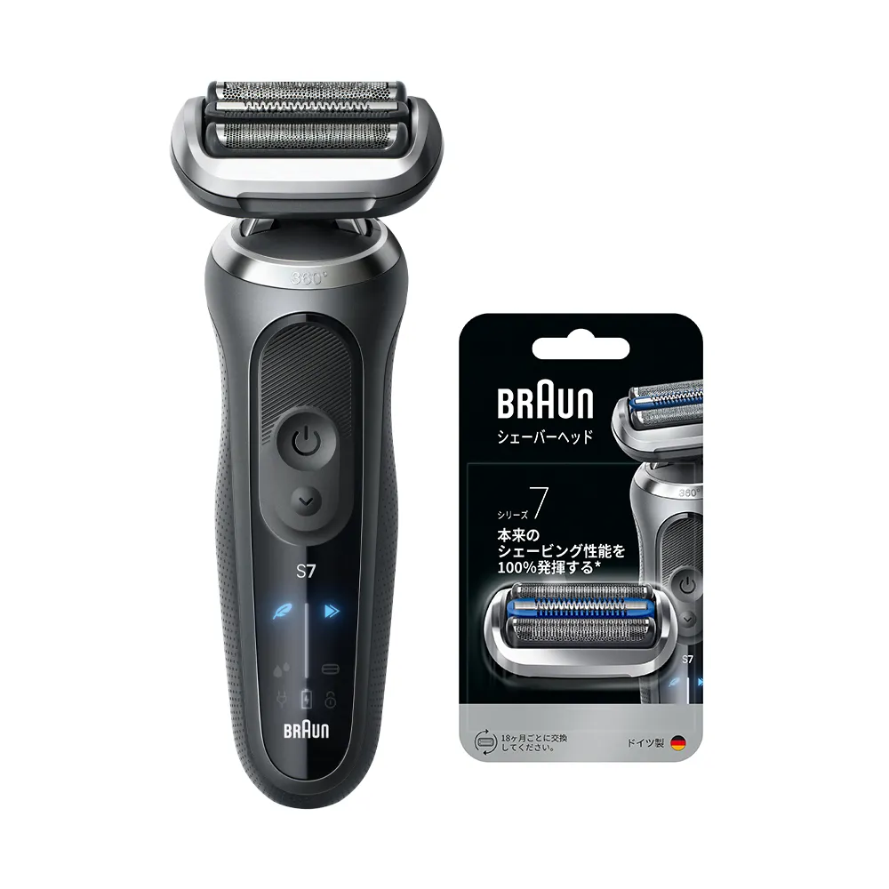 【BRAUN 百靈】商務續航組◆7系列PRO電鬍刀+刀頭刀網組-附鬢角刀 德國製造(72-G7500cc+75S)