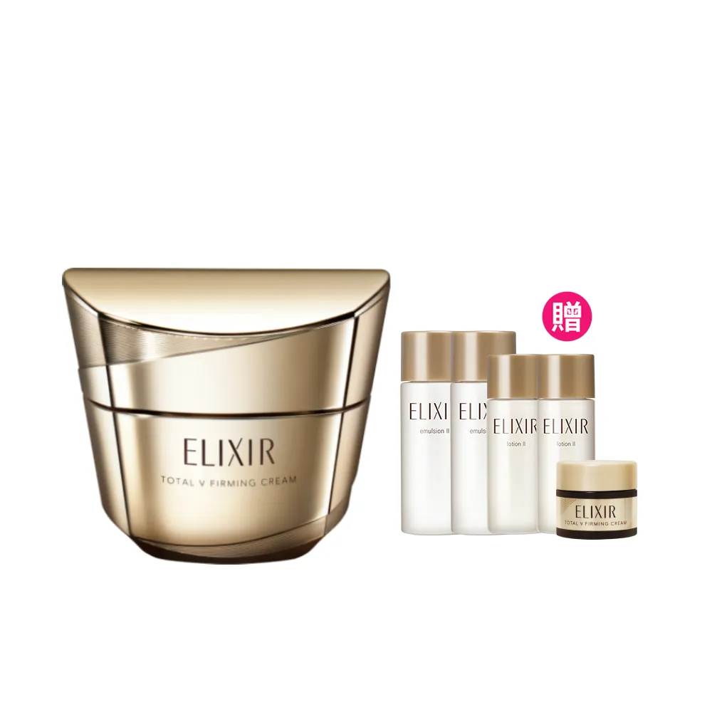 【ELIXIR 怡麗絲爾】超能緊V組 (V霜+柔膚水18mlx2+柔膚乳18mlx2+V霜5g)