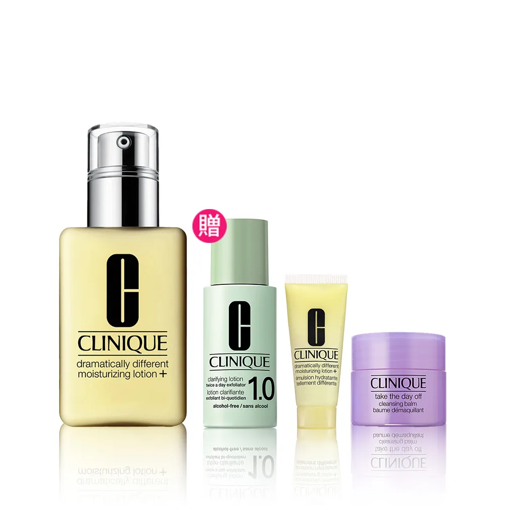 【CLINIQUE 倩碧】平衡修護奇蹟乳125ml(小黃油/醫美後適用/週年慶預購)