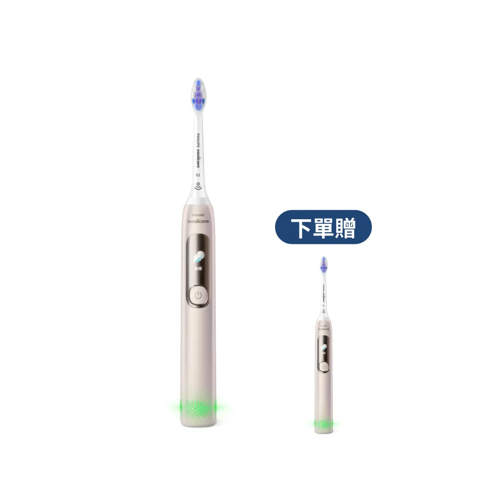 【Philips 飛利浦】HX3892/02 抗敏Pro鑽石智能音波牙刷 (2026新品/曙光金/官方直營)