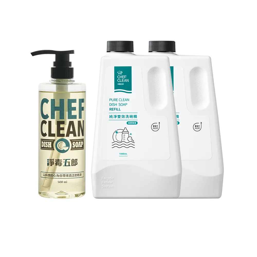 【淨毒五郎】moPro會員專屬 碗盤清潔補充組500ml+補充瓶1000ml二入