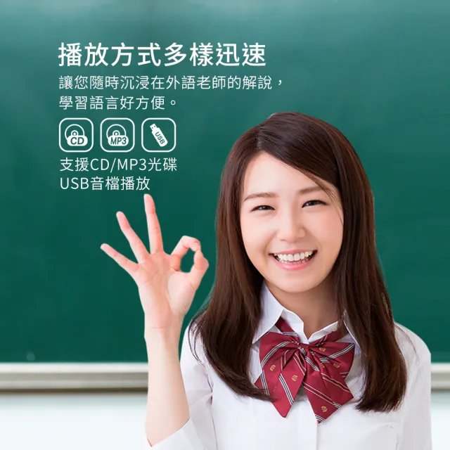 【Abee 快譯通】手提CD立體聲音響 (cd音響/CD播放機/收音機/MP3播放機/音樂播放器/cdplayer)CD112