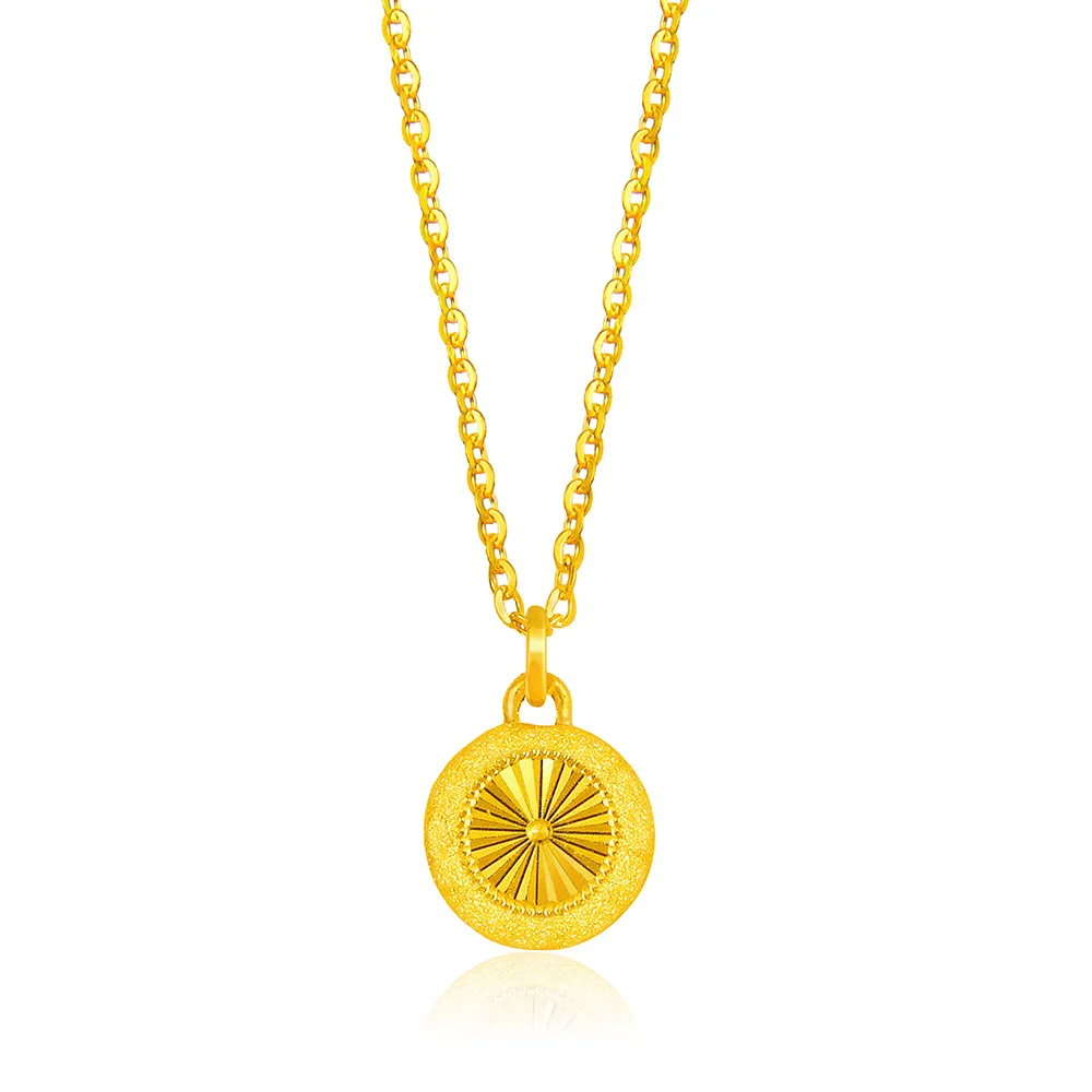【Just Gold 鎮金店】日輪光暉 黃金項鍊