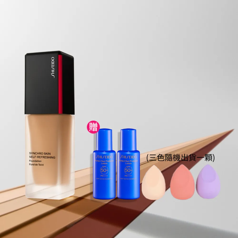 【SHISEIDO 資生堂國際櫃】超進化持久粉底 SPF 30(粉底液/底妝/持妝/遮瑕)