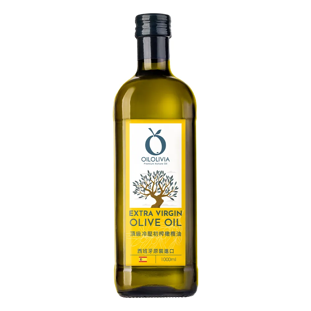 【OILOLIVIA】歐維亞西班牙頂級冷壓冷壓初榨橄欖油 1000ml(可生飲、酸價≦0.5、單元不飽和脂肪酸75%以上)
