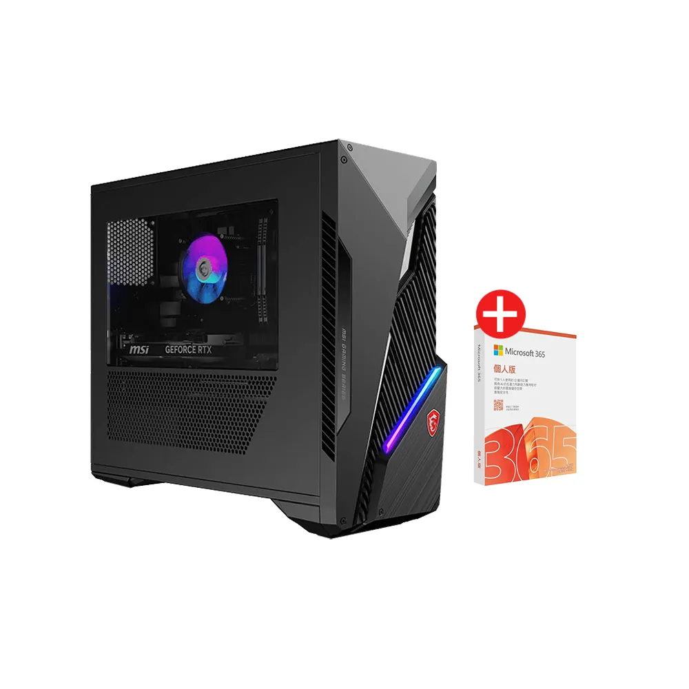 【MSI 微星】+微軟M365★i5 RTX5060 電競電腦(Infinite S3/i5-14400F/16G/1TB SSD/W11H)