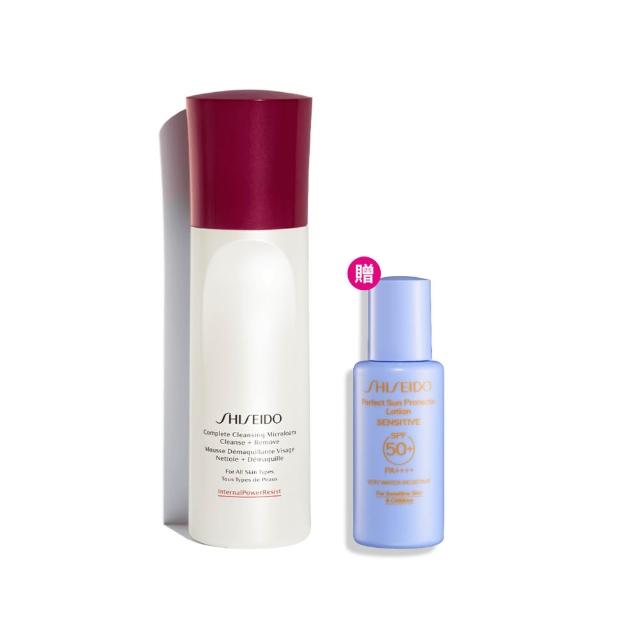 【SHISEIDO 資生堂國際櫃】活妍淨妝潔膚慕斯 180mL