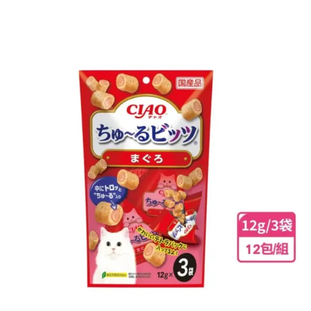 【CIAO】啾嚕比-肉泥夾心餅-12入(貓零食/貓肉泥/捲心塊)