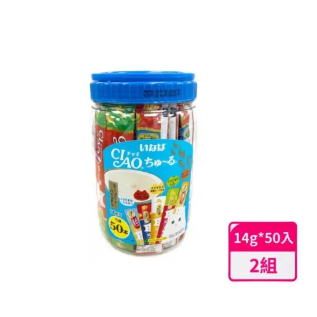 【CIAO】啾嚕肉泥綜合桶14g*50入*2組(貓肉泥/貓零食/寵物肉泥)