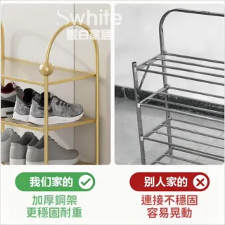 【靚白家居】無甲醛 金屬鞋架 四層 50公分 輕奢質感 (鞋子收納 置物架 玄關鞋架 衣帽架 開放式鞋架)