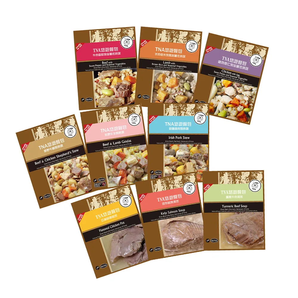 【T.N.A. 悠遊】悠遊鮮食餐包150g/24入組-犬貓適用(寵物鮮食/即食餐包)
