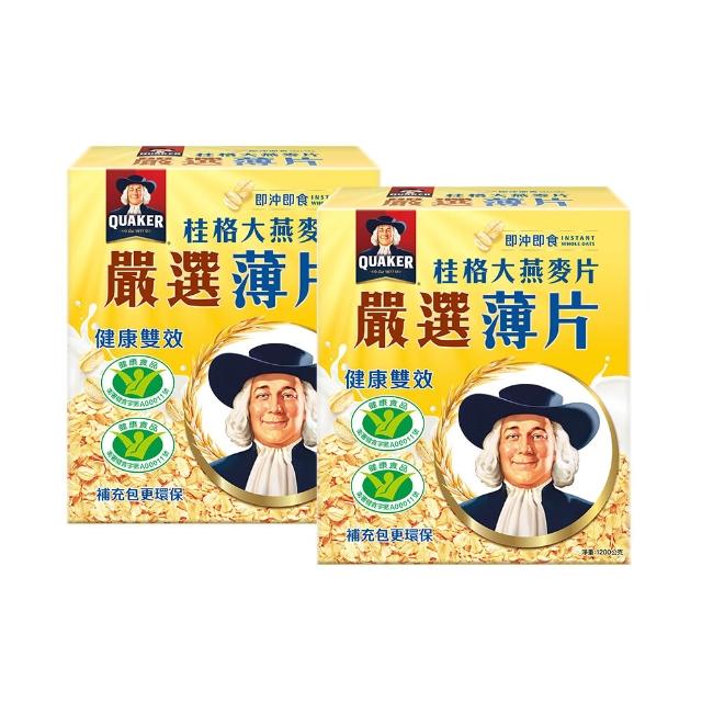 【QUAKER 桂格】買1送1-嚴選薄片大燕麥片1200g共2盒