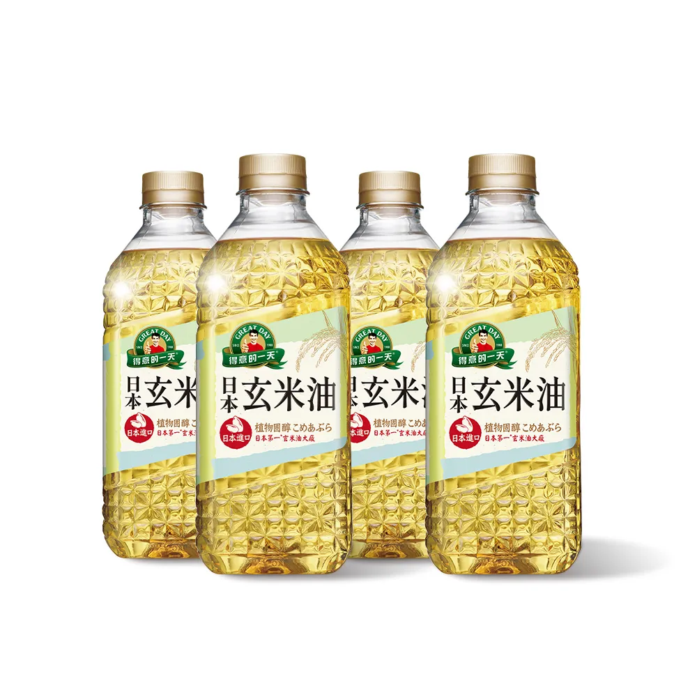 【得意的一天】日本玄米油1.58Lx4 (每份植物固醇達110mg)