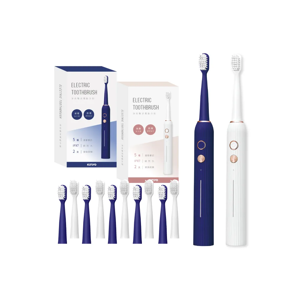 【KINYO】淨亮聲波電動牙刷附專業杜邦刷頭10入(超值30個月套組 IPX7全機防水)