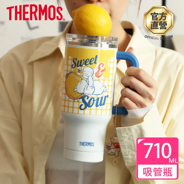 【THERMOS 膳魔師】小熊維尼100週年不鏽鋼真空吸管隨行瓶710ml(TS182WP-HDLM)