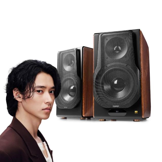 【EDIFIER】S3000MKII 2.0 經典主動式喇叭（主副箱無線連接｜aptX HD 高音質解碼｜電視電腦喇叭）