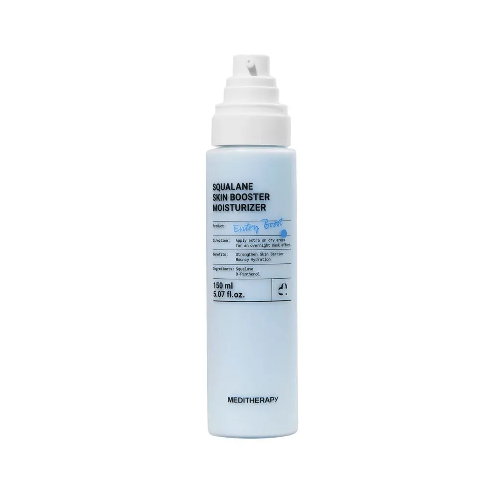 【MEDITHERAPY】角鯊烷保濕乳液 150ml