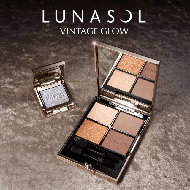 【Kanebo 佳麗寶】LUNASOL 晶巧霓光單色眼彩 1.6g(多色任選)