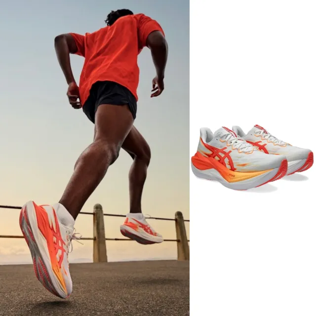 【asics 亞瑟士】SUPERBLAST 3 男款 慢跑鞋 路跑鞋 1013A177-101 白 耀光橘 彈力中底 曙光系列