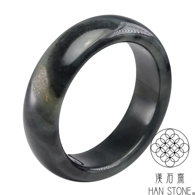【漢石齋】天然和田玉 寬版手鐲玉鐲 白玉底青花墨玉帶皮(手圍18.9/版寬20.9mm)