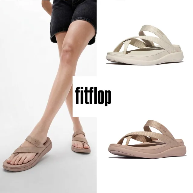 【FitFlop】F-MODE GO 織帶厚底夾腳套趾涼鞋-女(2色)