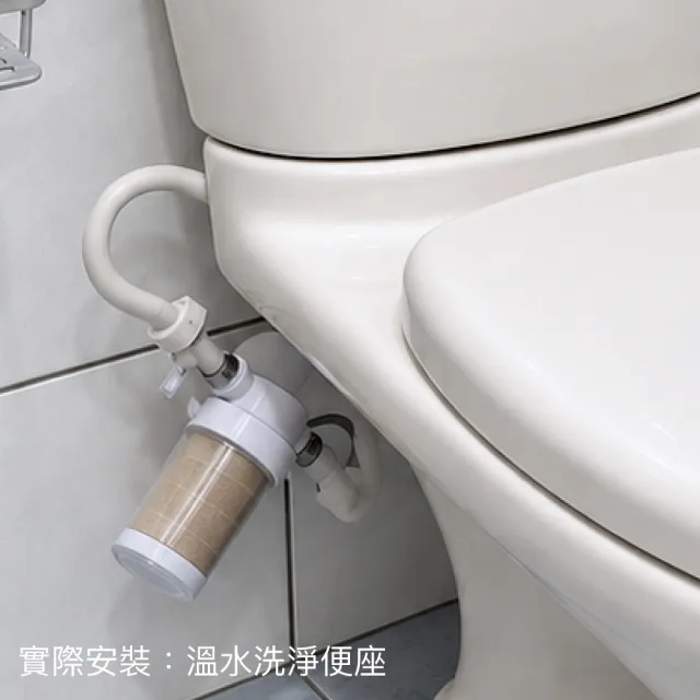 【CAESAR 凱撒衛浴】沐浴龍頭 / 免治馬桶專用 極淨純水過濾器 1 機 1 芯體驗組( PP過濾綿＋亞硫酸鈣除氯)