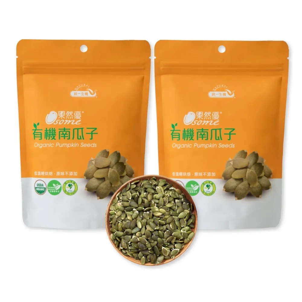 【統一生機】果然優有機南瓜子180gx2包