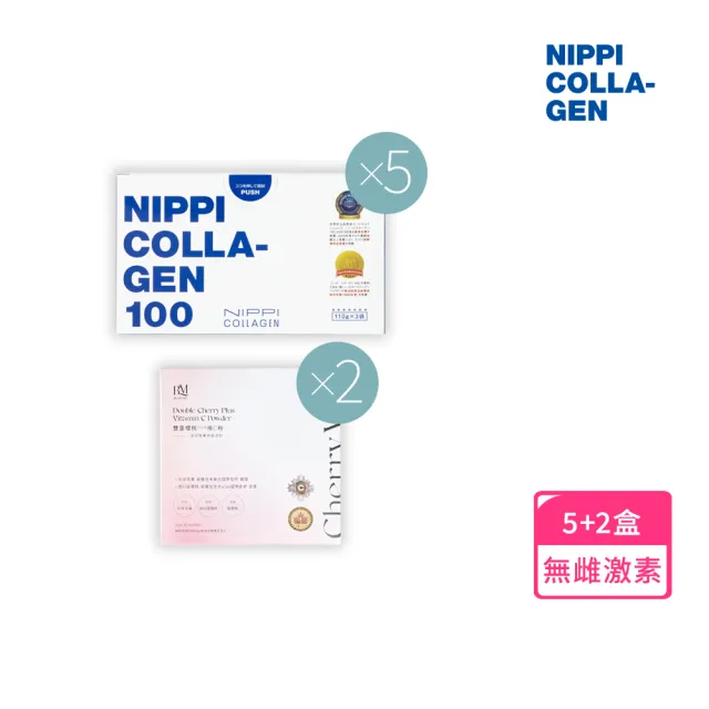 【NIPPI】100% 純膠原蛋白胜110gX15包-5盒組+贈布樂美雙重維C粉2gX60入/2盒