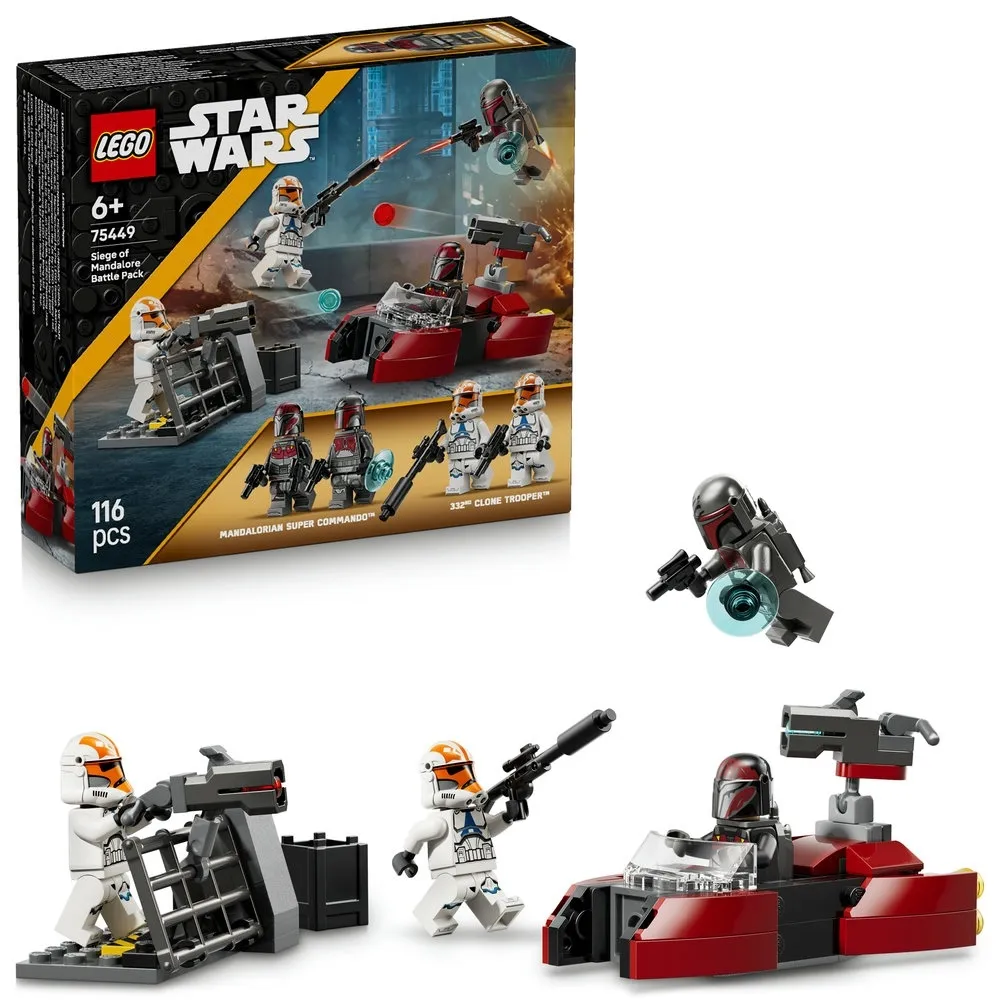 【LEGO 樂高】星際大戰系列 75449 曼達洛圍攻戰戰鬥組(創意玩具 星戰 積木 兒童玩具)