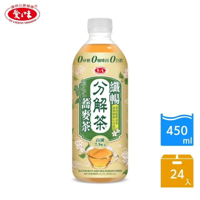 【愛之味】分解茶 纖盈紅豆茶/纖暢蕎麥茶-2款任選(450ml*24入/箱)