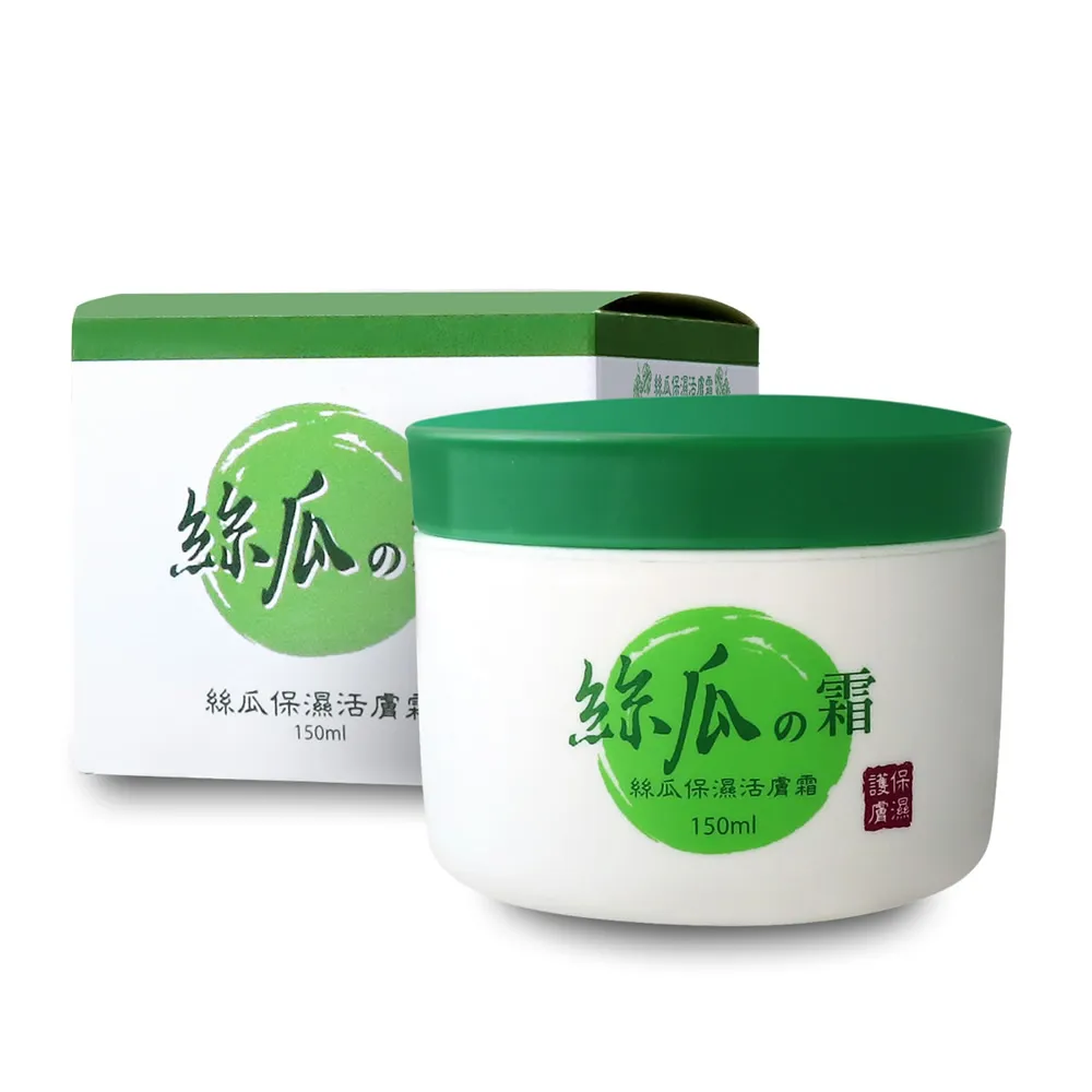 【廣源良】絲瓜保濕活膚霜150ml(重量級零油感保濕霜)