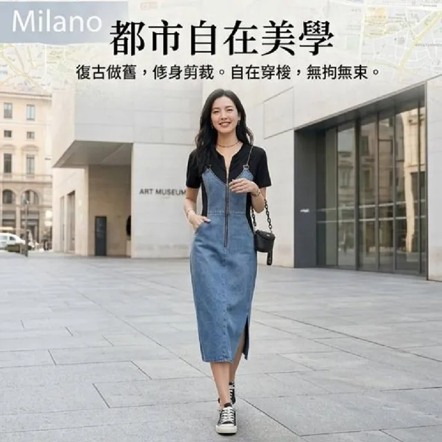 【米蘭精品】現貨限搶 牛仔洋裝長裙拼接短袖連身裙丹寧大尺碼女裝(收腰修身吊帶A字裙女裙子74km53 L)