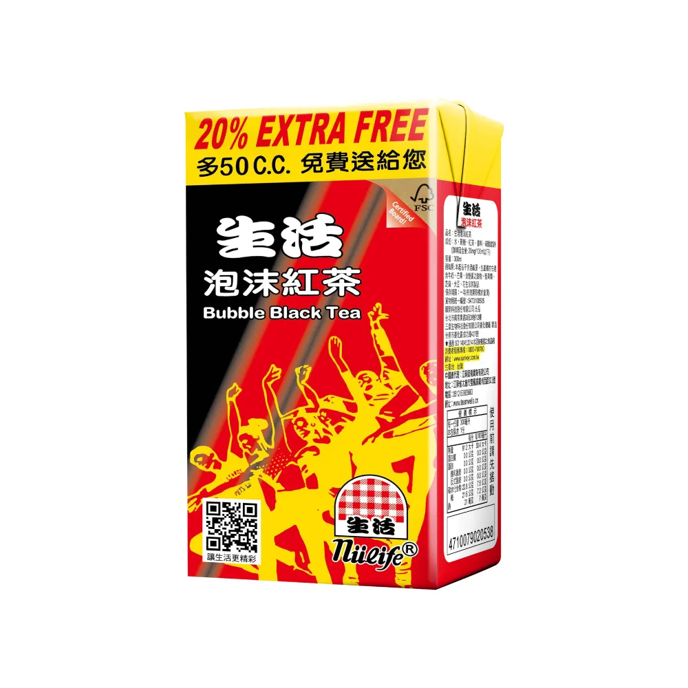 【生活】泡沫紅茶300mlx24入/箱(TQF微笑標章)